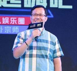 狗仔卓伟爆料胡歌视频,胡歌神秘视频引发热议 第1张 狗仔卓伟爆料胡歌视频,胡歌神秘视频引发热议 第1张